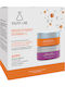 Youth Lab. Bright Vit-C For Eyes Комплект за грижа за очи против стареене и блясък, 2 бр