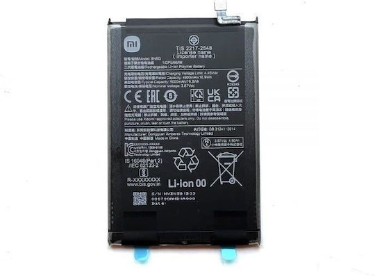 Xiaomi Redmi 10a Redmi 10c – BN5G Akku 5000 mAh Service Pack