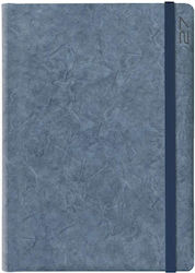 Θεοφύλακτος Marble Elastic Ημερήσιο Ημερολόγιο ...
