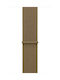 Λουράκι Apple Watch 46 Mm Sport Loop – Olive
