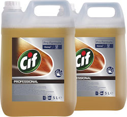 Lichid Profesional Pentru Pardoseli cu Acțiune Dezinfectantă 2x5 Litre Lichid Profesional Pentru Pardoseli cu Acțiune Dezinfectantă 2x5 Litre