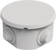 Eurolamp Outdoor Electrical Junction Box IP55