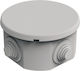 Eurolamp Outdoor Electrical Junction Box IP55 in Grey