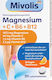 Magneziu + Vitamina C 45 g Portocală