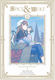 Τόμος Spice And Wolf Collector's Edition Vol 03