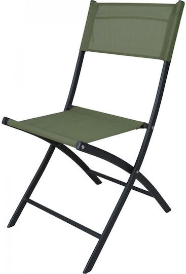 Метален градински стол Black/green 46x52x85 см.