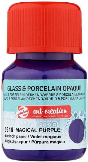 Боя за Стъкло и Порцелан Art Creation Opaque 30 мл 2010 Magical Purple