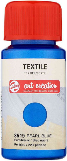 Χρωμα Υφασματος Art Creation 50ml 8519 Pearl Blue