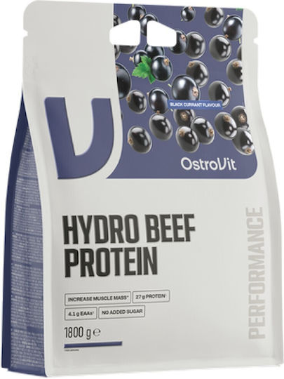 Hydro Beef Clear с Вкус на Малина 1,8 кг