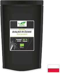 Bio Planet Био Протеин от Ориз с Вкус на Кафяв Ориз 500гр Bio Planet Био Протеин от Ориз с Вкус на Кафяв Ориз 500гр