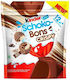 Kinder Γκοφρέτα Γάλακτος 67.2gr 12τμχ