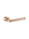 Grohe Χαρτοθήκη 4005176754821