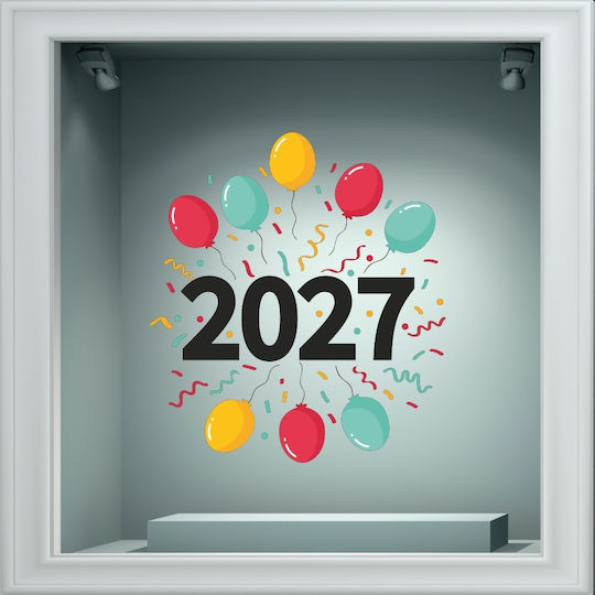 Χριστουγεννιάτικο Αυτοκόλλητο - Happy New Year 32 - 50cm X 45cm