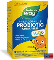 Nature's Way Primadophilus Пробиотична Добавка ...