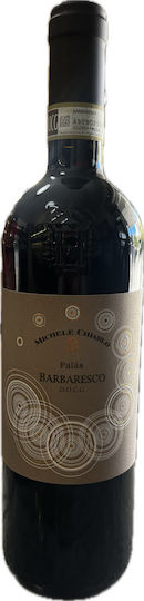 Michele Chiarlo Вино Palas Червено Сухо 750ml