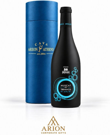 Ktima D. Migas Vin Muscat Alb Sec Semispumant 750ml