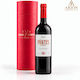 Skouras Portes Merlot Rotwein Trocken 750 ml