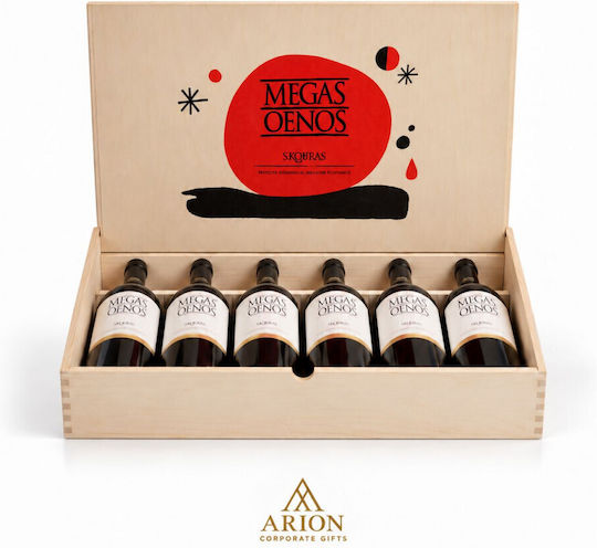 Skouras Wein Megas Cabernet Sauvignon Rot Trocken 750 ml