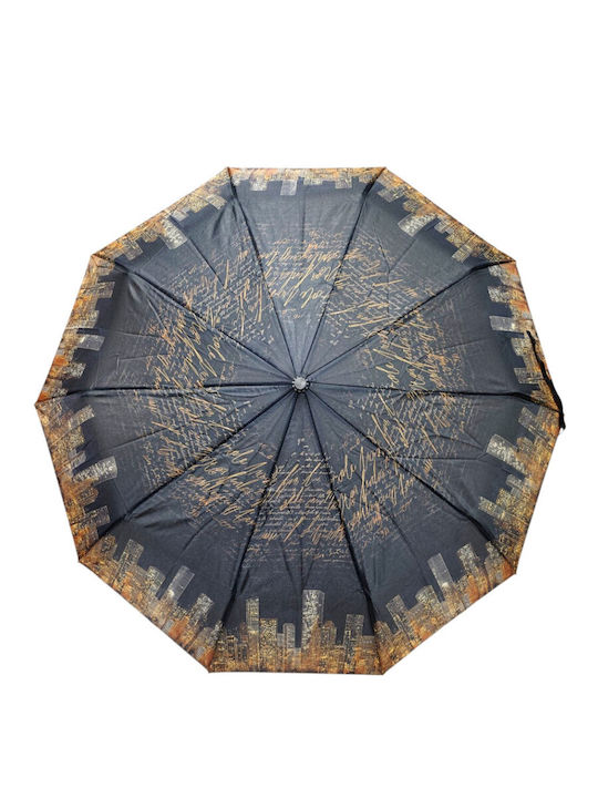 Windproof Automatic Compact Multicolour Rain Umbrella