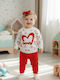Kids Sweatpants Set With Top in Ecru and Red