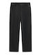 Kinderhose Schwarz
