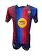 Kids' Barcelona Lamine Yamal Football Kit Blue Red Striped 101026-11