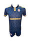 Kids' Olympiacos Fortounis Football Kit Blue Gold Collar 101026-08