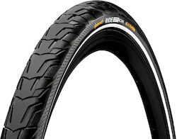 Continental Ride City Reflex Гума за Градски и ...