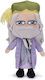 Play By Play Harry Potter Plush Toy Harry Potter 21 cm