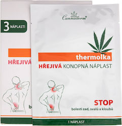 Cannaderm Загряващи пластири 3бр Cannaderm Загряващи пластири 3бр