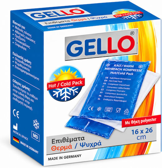 Gello General Use Cryotherapy/Thermotherapy Gel Pack 26x16cm