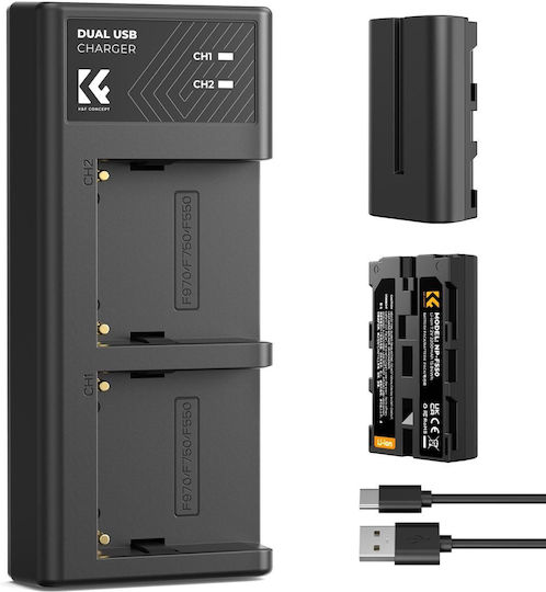 K&F Concept Încărcător Dublu de Baterii Compatibil cu Sony