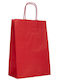 Iliadis Red Gift Bag 12pcs