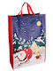 Koopman Christmas Gift Bag 49x18x70 cm