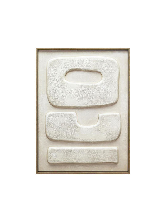 Espiel Πίνακας σε Καμβά 60x80cm