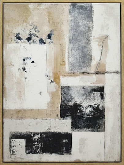 Espiel Πίνακας σε Καμβά 60x80cm