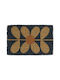Orla Kiely Covor Sixties Stem Dreptunghiular Bleumarin 60x40cm