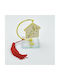 Giannopoulos Tabletop Home Charm Made of Metal 2027 5x5cm