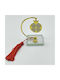 Giannopoulos Tabletop Pomegranate Charm Made of Metal 2027 5x5cm