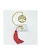 Giannopoulos Tabletop Lucky Charm Little Tree Made of Metal 2027 5x5cm