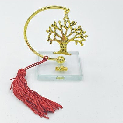 Giannopoulos Tabletop Lucky Charm Little Tree Made of Metal 2027 5x5cm