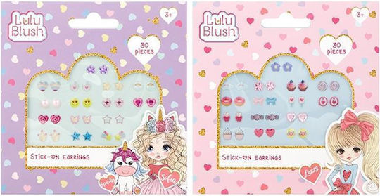 Lulu Blush Самозалепващи Се Обеци 30 Бр
