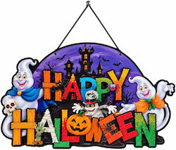 Αποκριάτικο Αξεσουάρ Διακοσμητικά Τοίχου Halloween 3d