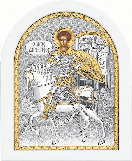 Silver Icon 20x25 Saint Demetrius Me50-014l
