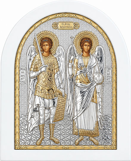 Silver Icon 15x18 The Holy Archangels Me40-033l