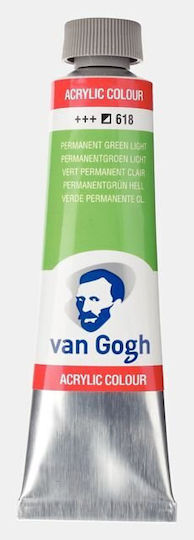 Акрилна боя Van Gogh 40 ml 618 Perm Green Light