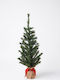Christmas Decorative Fabric Tree 80cm Transparent