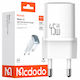 Mcdodo Зарядно Устройство с Вграден GaN Кабел с USB-C Порт 45W Quick Charge 3.0 Бял (Nano 45)