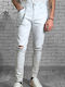 Мъжки еластични дънки със Slim Fit кройка, бели
