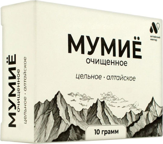 Mumijo Shilajit Alteya Purified Altai Mumijo 10 g